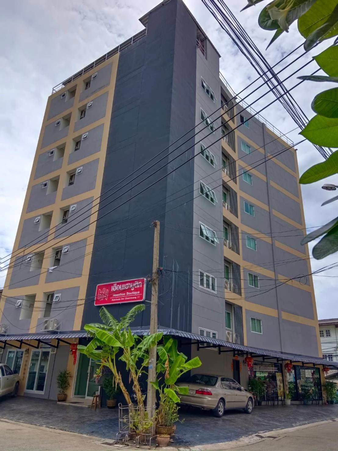 Hoenhao Boutique Ratchada バンコク都 エクステリア 写真
